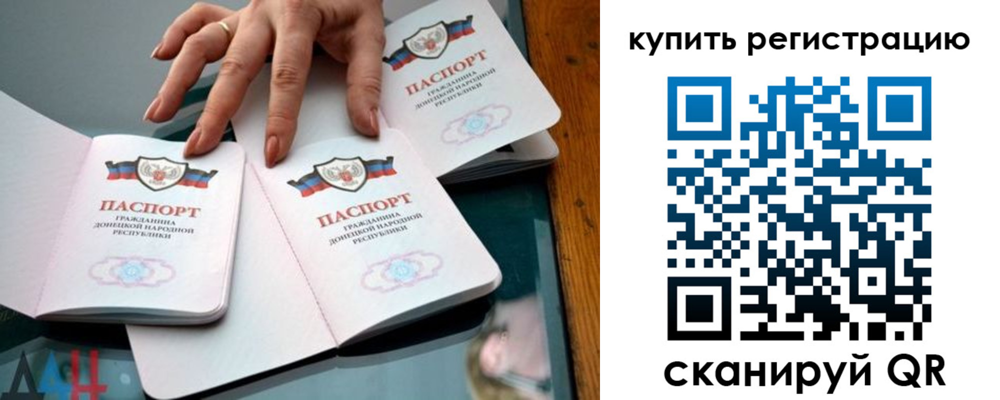 форма 3 в Ершове